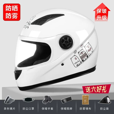 Motosiklet kaskı (dəbilqə): Women, All-Season Electric Motorcycle Full-Face Helmet - 3c-certification-bright-white-bear-sunscreen-and-anti-fog-six-gifts-one-size