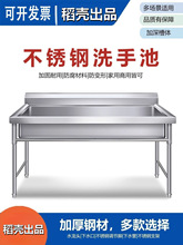 304���P�ˮ��ˮ�؆β��׃��@�WУϴ��ϴ���ϴ��ϴ�ֳ�����