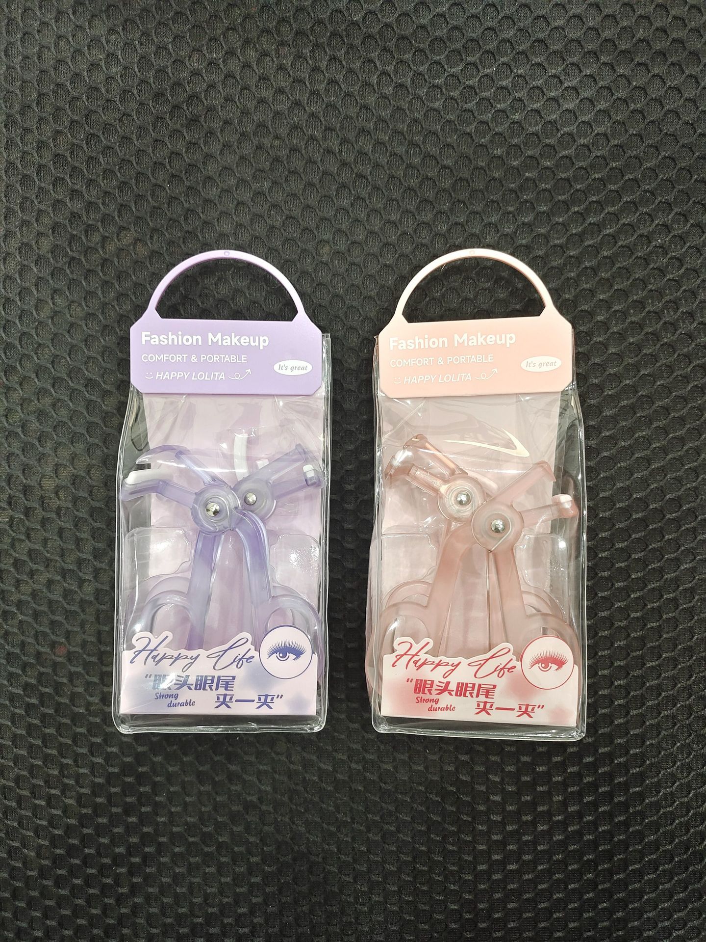 LMLTOP Borderless Eyelash Curler 2-piece wide-angle partial Combination Sunflower eyelash Curl Curler LLT09 undefined