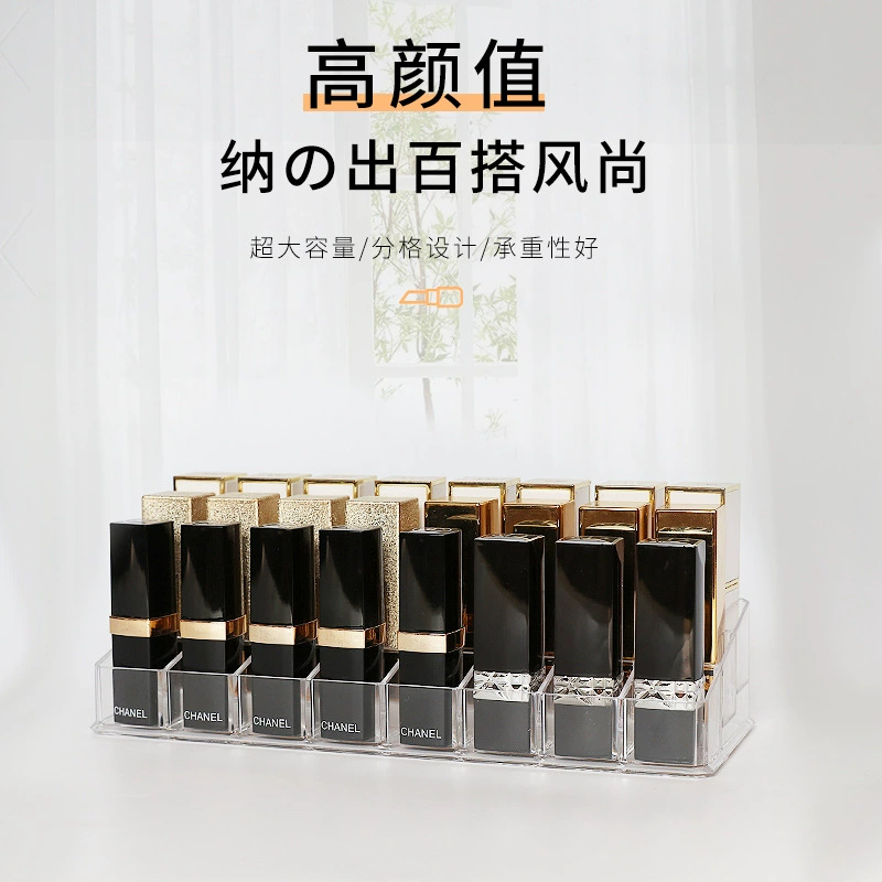 Lipstick, table storage box, transparent cosmetics, acrylic lip gloss