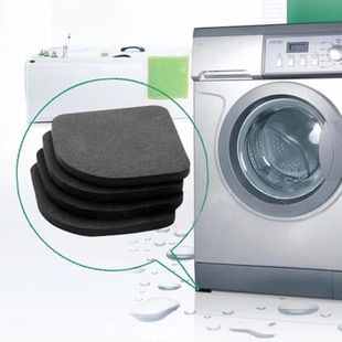 Free Shipping Wholesale Foot Pads Anti-Slip Gasket Furniture Table and Chair Rubber Washing Machine Silent Cotton Buffer Cotton Pad