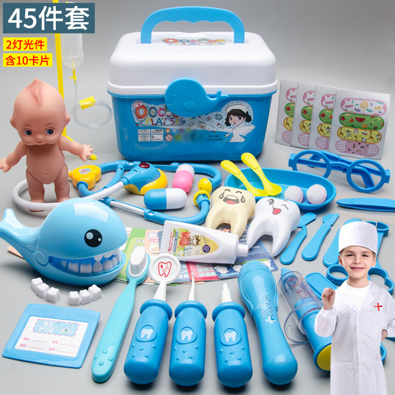 Bebé DE LOS NIÑOS simulación juego médico juego casa juguete Cuidado conjunto completo traje supermercado puesto en el mercado nocturno