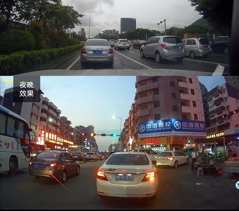 Truck Four-Way Monitoring Semi-Trailer 12/24V Universal Recorder Camera High-Definition Video Reversing Image