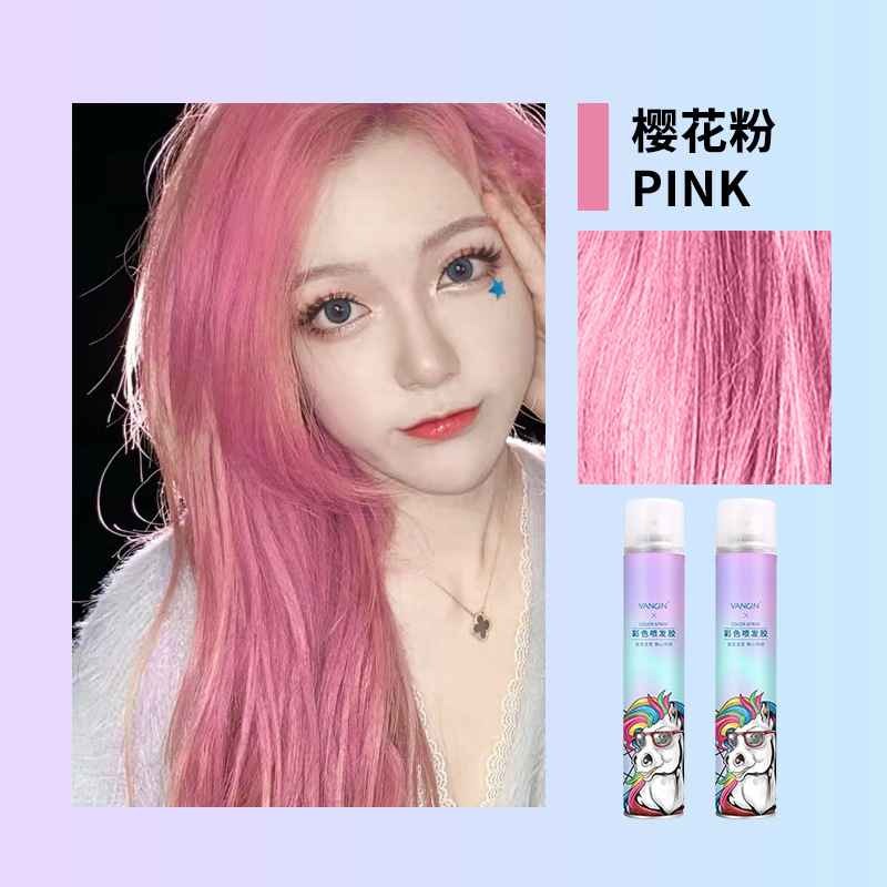 VANGIN 使い捨てカラースプレーヘアスプレー染色一時的な洗えるヘアカラースプレー|undefined