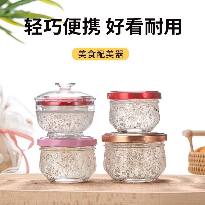 Botella de Nido de Pájaro botella de Nido de Pájaro pequeño guisado fresco botella de Nido de Pájaro instantáneo sub-botella de miel olla de pescado sellado botella vacía de pegamento al por mayor 50