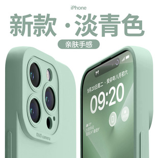 �¿�Һ�B���z�m���O��15�֙C���o���R�^ȫ��iPhone12promax�W�tܛ