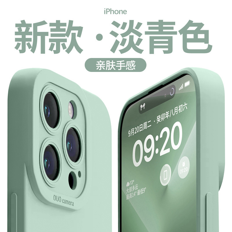 New liquid silicone for Apple 15 mobile phone protective case lens all-inclusive iPhone12promax Internet celebrity soft