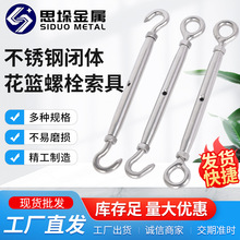 ���P��]�w���@��˨����䓽z�K朗l���o��s�վo�����m��˨