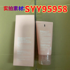 medicube Collagen overnight pack peel mask胶原蛋白撕拉面膜