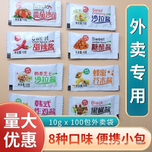 ը�u���۽�ĩ�u����ɳ˾�����u�Ǵ׺ڽ�����ɳ���u����֥ʿС���b