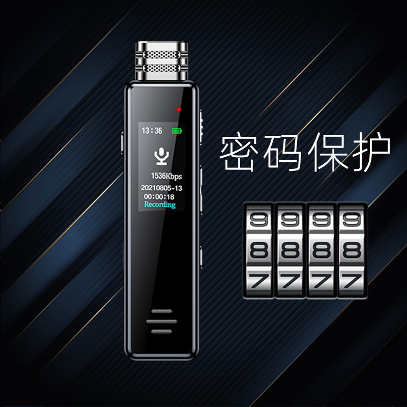 源メーカーの新型録音ペン64g全金属専門のハイビジョンノイズ除去録音ペンが国境を越えて直接供給されている|undefined