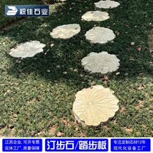 ͡��ʯ̤��ʯ���@ʯ�Ļ����Ҵ���ʯһ�w���ʯͥԺ�e���@�־��^