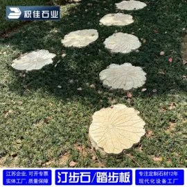 石雕;花岗岩;大理石