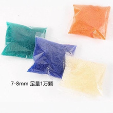 亚马逊跨境7mm加硬标准弹足一万发下供弹水弹真人CS俱乐部