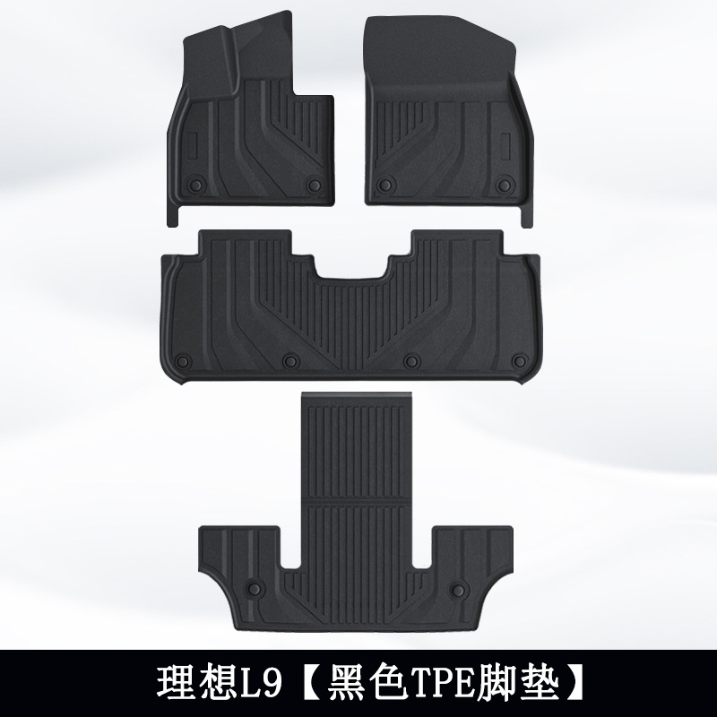 Ideal para L7 / 8 / 9 3D todo el tiempo material TPE almohadilla de automóvil almohadilla de suelo antisucio almohadilla de cola almohadilla de respaldo