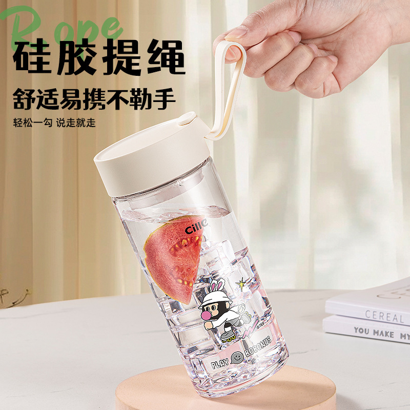 希乐水杯女高颜值2025新款tritan塑料杯子夏季大容量学生运动水壶|undefined