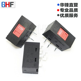 High-power switching power supply sliding switch single-pole PCB plug-in bent foot voltage switching conversion toggle switch