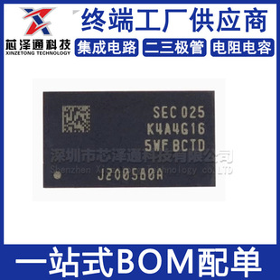 K4A4G165WF-BCTD ȫ��ԭ�b K4A4G16 ���bBGA-96 �������ȴ�оƬIC