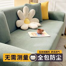 ɳ�l���ב���ɳ�l���ļ�ͨ��ɳ�l�|�����ֲ���ˇһ��һ�����l