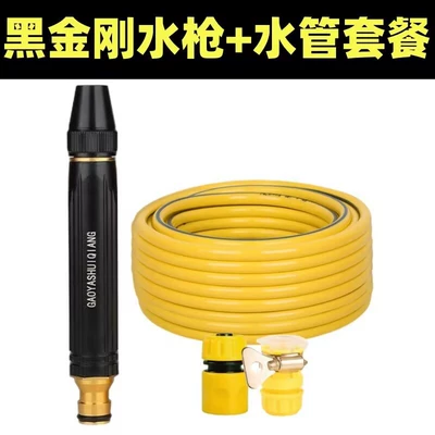 Direct Spray suit Nozzle Flower Watering – High pressure car wash water gun - black-king-kong-plastic-connector-5m-water-pipe