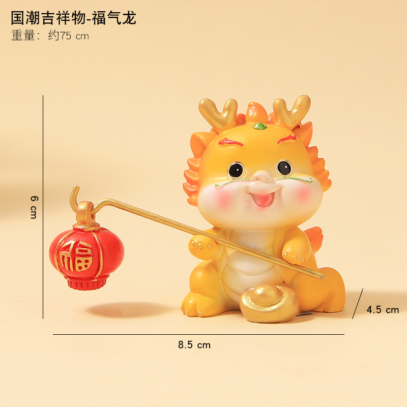 Año nuevo mascota Zodiaco dragón hecho a mano lindo muñeca coche escritorio pequeños adornos decoraciones de regalo creativo adornos