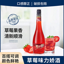 ��ݮζ���ɾ��{�ƻ����uβ�ƺڼӁ��۹�ζ���ھ����700ml