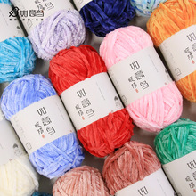 �����Bů��ֹ�����diy�h���ż̺�Ӱ���������z�qѩ�᠖ë���F1