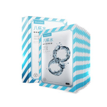 ¶m8ˮBĤ ˱ˮaˮoĤֱWtS