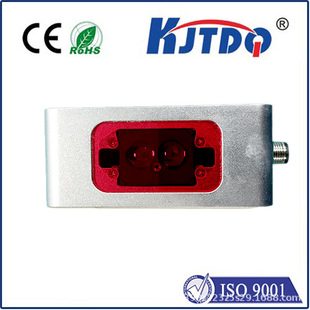 GC02T-50 Laser Displacement Ranging Sensor Switching Value Analog Measurement Thickness Measurement High and Low Induction