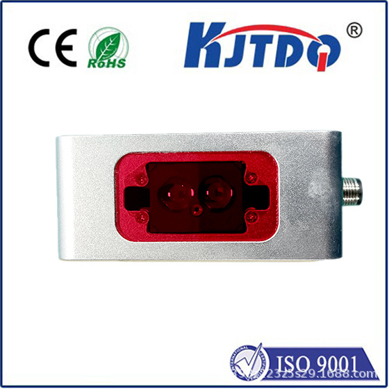 BL-400NMZ开关模拟通讯485激光位移测距传感器厚薄高低