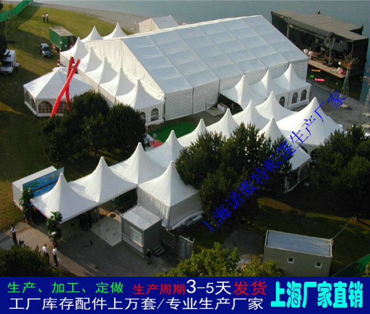 �������ʽϲ������ܽṹũ��������ɫϲ�����ϲ���������Ұ���