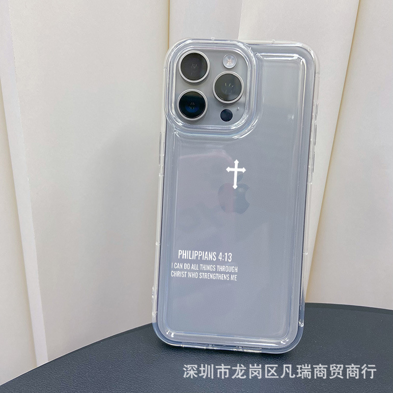 十字架适用苹果15手机壳iPhone14pro创意13/11promax透明16保护xs|undefined