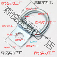 ؛܇\ԭhbذhPh؛ｉDέhԽҰ܇b