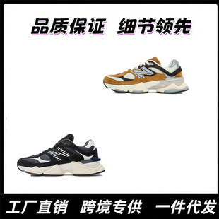 ��������BalanceNB9060�q������m�ٴ�͎��������eЬ��Ů��Gɫ