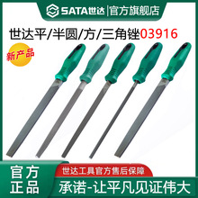 ���_�Q���S����A�S���X���X���X6/8��10��12����ٴ�ĥ����03931