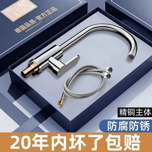 ���P䓏N��ˮ���^���ˮ����÷��Rˮ����һϴ�������ϴ�ֳ�ϴ��