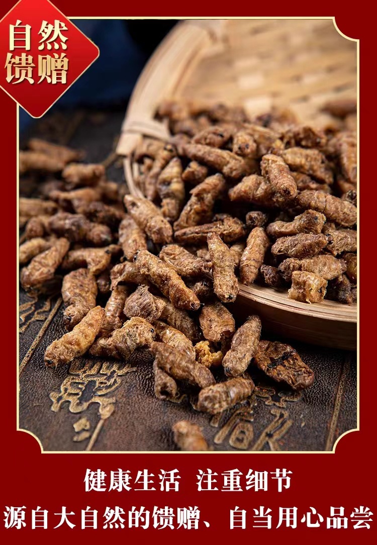 Male Silkworm Moth (Bombyx mori) — Dried Whole Male Moth for Traditional Herbal Infusions quality and texture