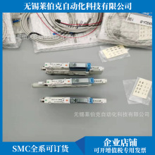 �ձ�SMC��շ�����ZK2F12K5FLA-06/ZK2F12K5FLA-08ȫ������J/JK