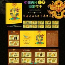 �Ї��Ŵ�ʮ��ܳ������𲭃��ղ؃Խ��]Ʊ��ˇƷ