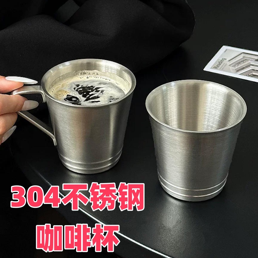 Ins-style 304 stainless steel coffee cup with handle, thickened and non-scalding, suitable for milk, water, breakfast, and beer