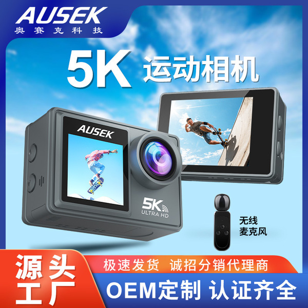 protective wireless camera