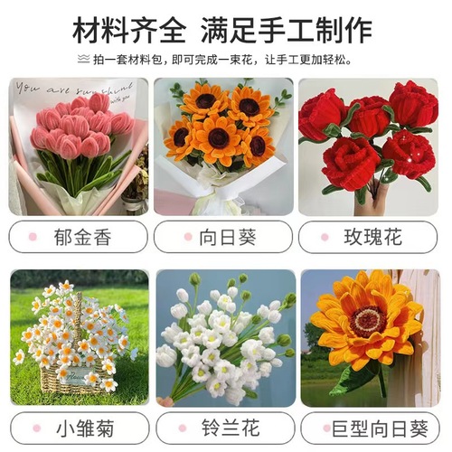 Twistable Tulip Bouquet DIY Craft Kit Carnation Red Rose for Girlfriend Friend's Festival Gift