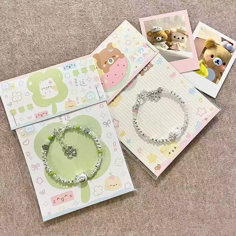 High-Value Dopamine Four-Leaf Clover Bear Head Bracelet with Rice Beads, Cute and Fresh Small Silver Bead Bracelet High-Value Dopamine Four-Leaf Clover Bear Head Bracelet with Rice Beads, Cute and Fresh Small Silver Bead Bracelet