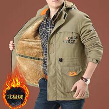 户外休闲春夏加绒冲锋衣男工装棉服男风衣中长款大码夹克男装外套