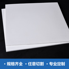 SҼӹPTFEܷ|Ȧ͸ߜؾķϩ^彨BF