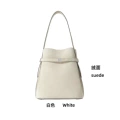 White (Suede) New
