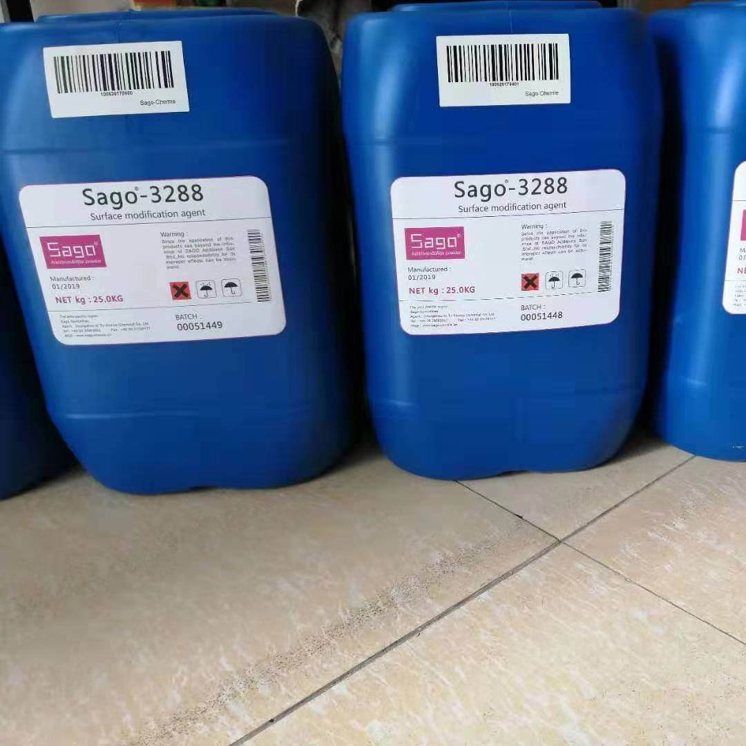 尚高Sago-3288辐射固化体系用流平剂良好的脱泡性及底材润湿性