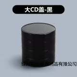 现货13卡口15卡口圆球香水盖多边形盖树脂盖高山流水盖多种盖|undefined