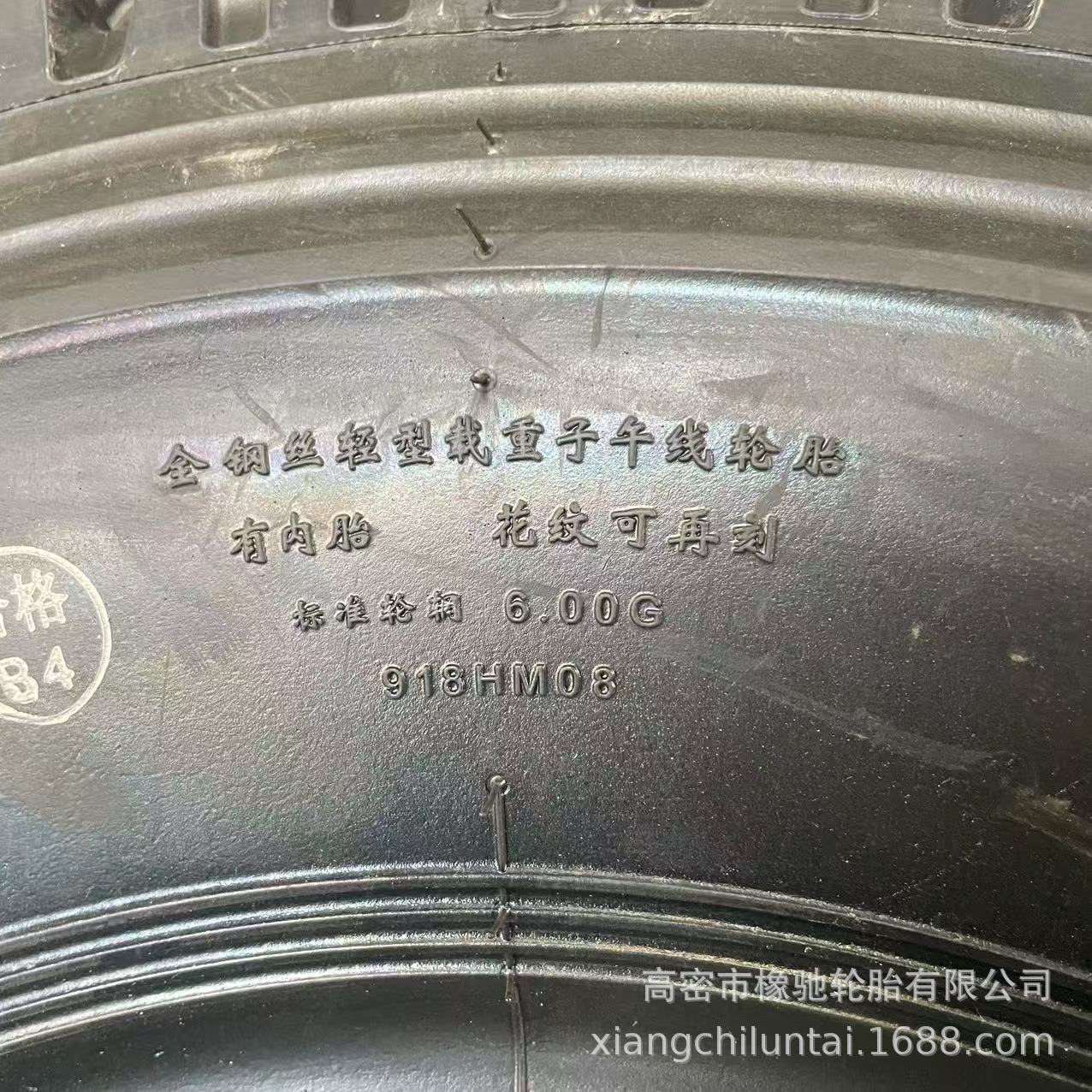 微信图片_20250319133644