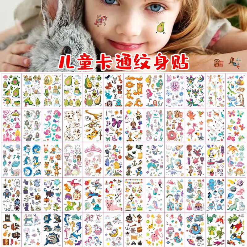 Wholesale Cartoon Animal Tattoo Stickers Set Kidsren's Cute Tattoo Stickers Waterproof and Sweatproof Street Stall in Stock
